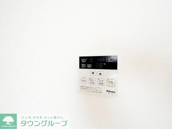 アルカディア湘南の物件内観写真